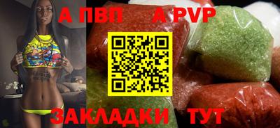 гашишное масло Нарткала