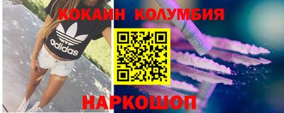 гашишное масло Нарткала