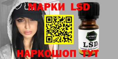 spice Нальчик