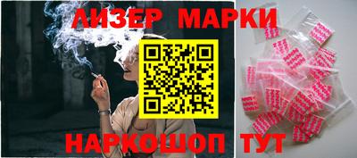 MDMA Новозыбков