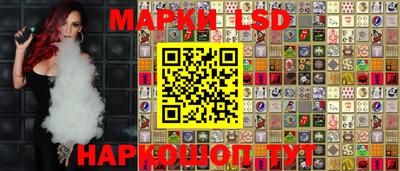 MDMA Новозыбков