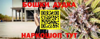 MDMA Новозыбков