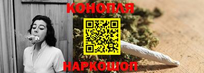 альфа пвп VHQ Новокубанск