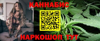 альфа пвп VHQ Новокубанск