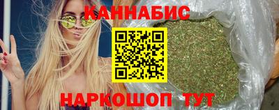spice Нальчик