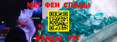 гашишное масло Нарткала