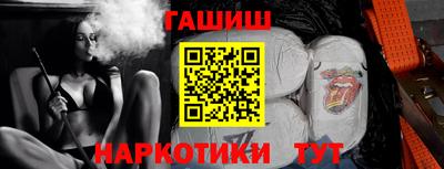 spice Нальчик