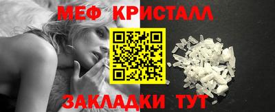 гашишное масло Нарткала